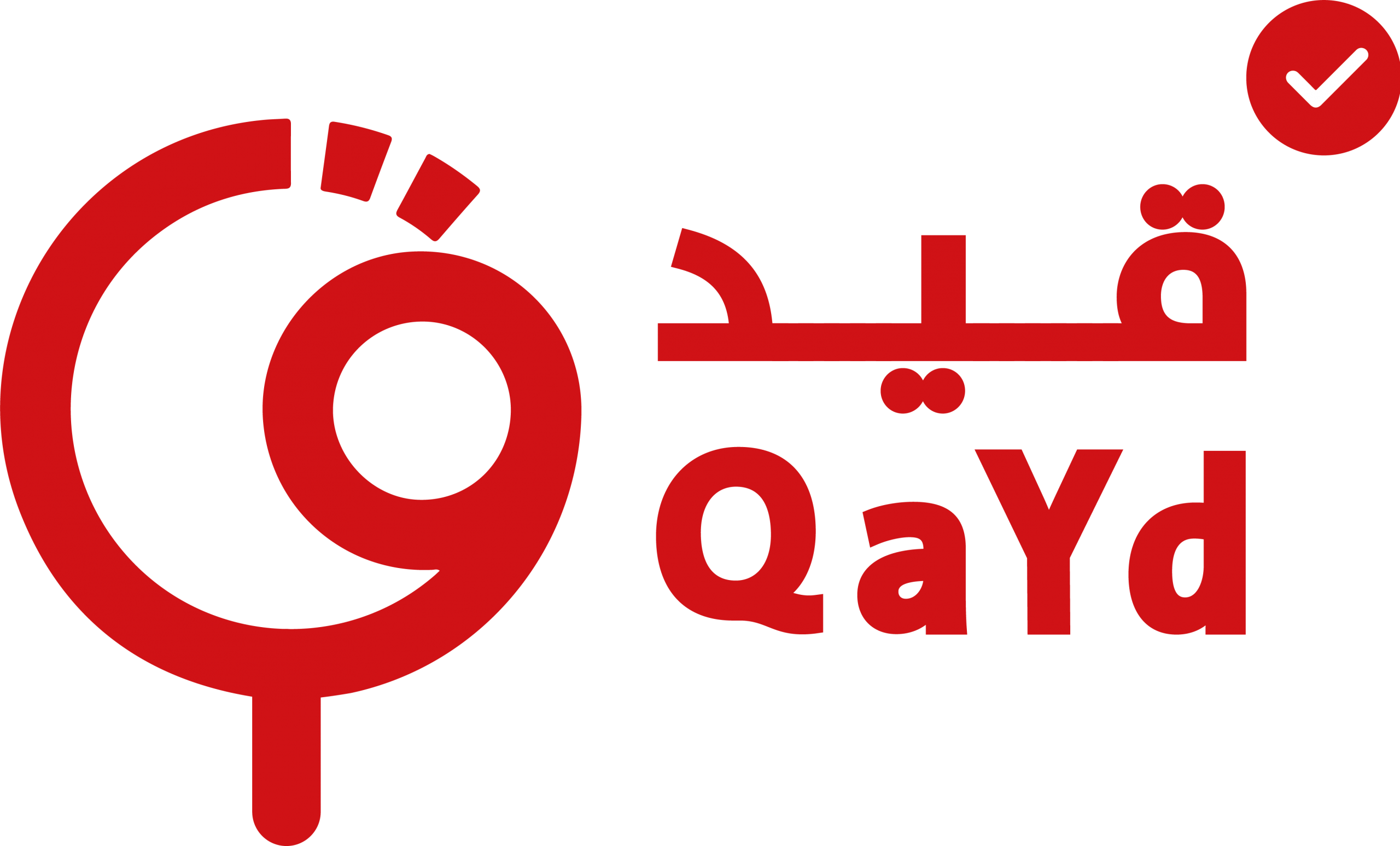 Qayd - قيد